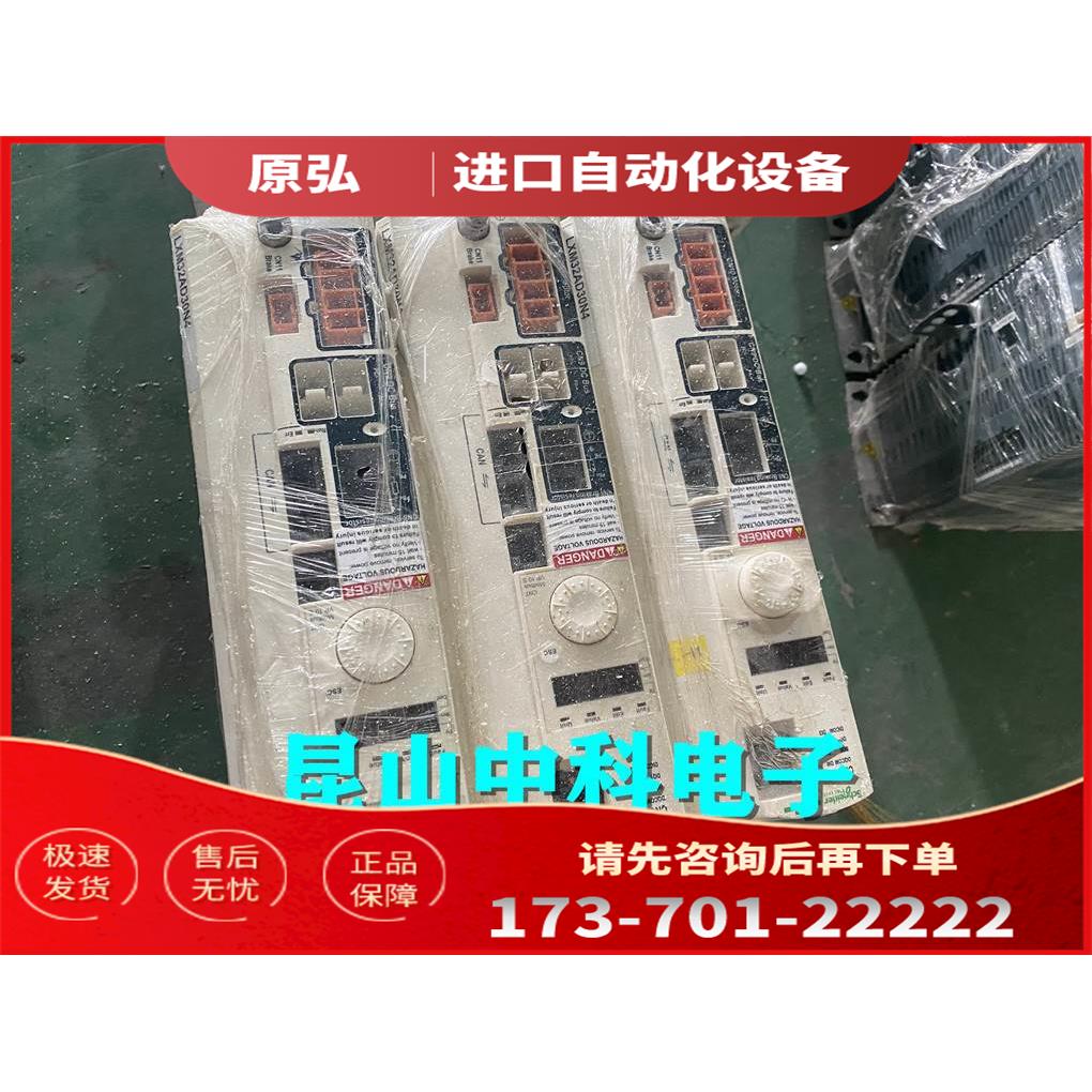 器 LXM32AD30N4 实物 完【议价】
