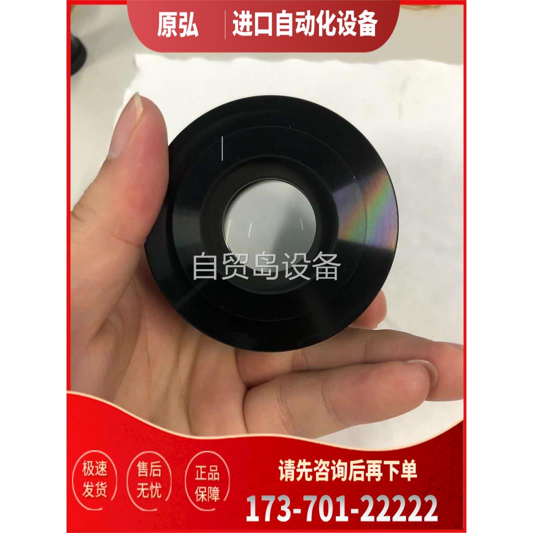 OLYMPUS奥林巴斯SX-TL0.5X U-CMAD3显【议价】