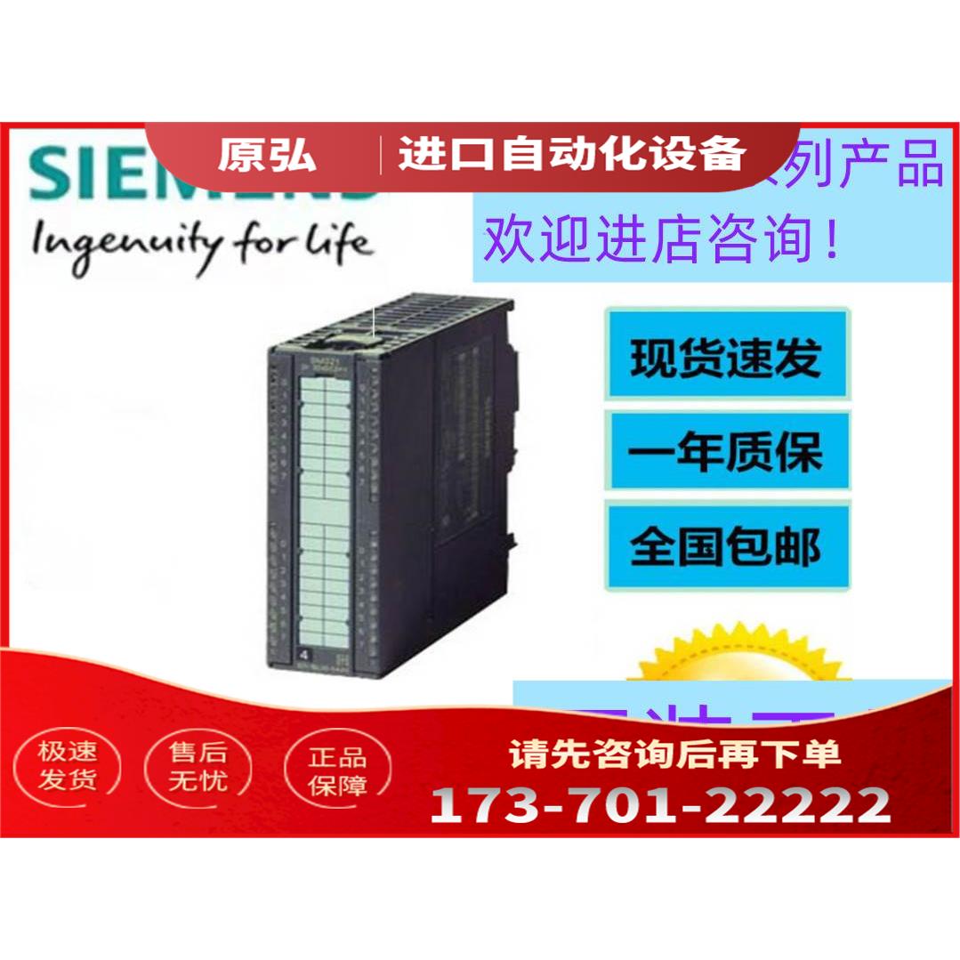 PLC S7-300 312 6ES7 312 6ES7312-1AE14-0AB0/OXBO【议价】