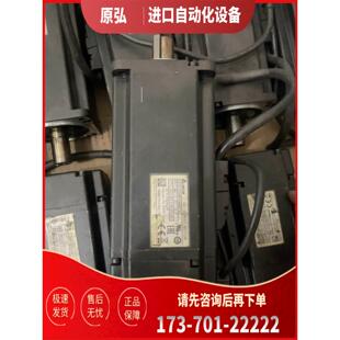 詳詢B2伺服電機馬達ECMA 750W 議價 A0807SS