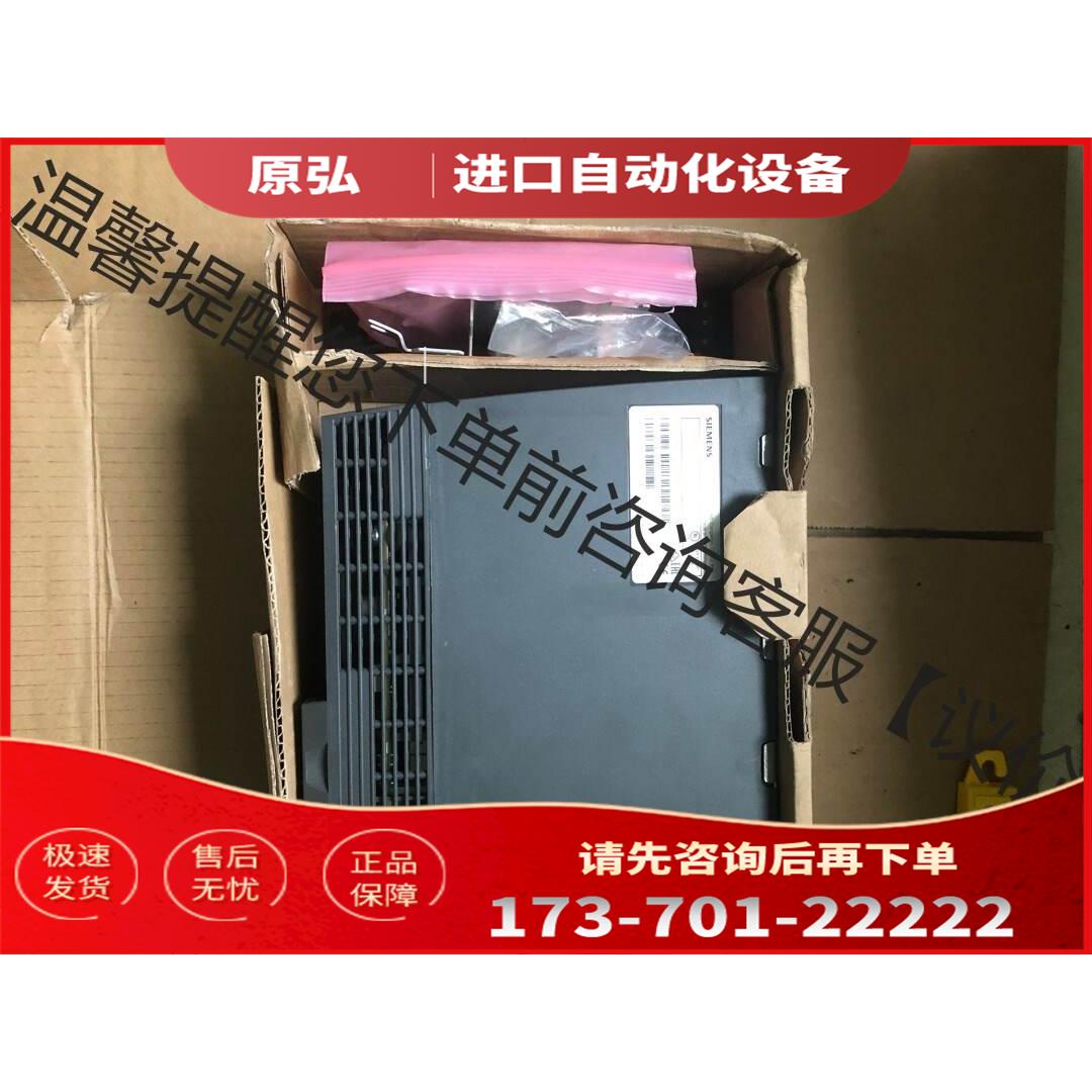 6SL3210-1KE12-3UF2 ，包装，包装随便【议价】