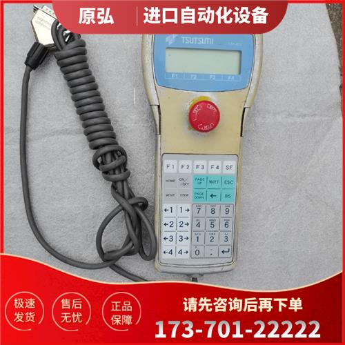 速米TSUTSUMI焊锡机TTP-822示教器,【议价】