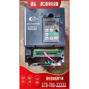 CVF 2S0022B 康沃变频器S1系列 2.2 议价