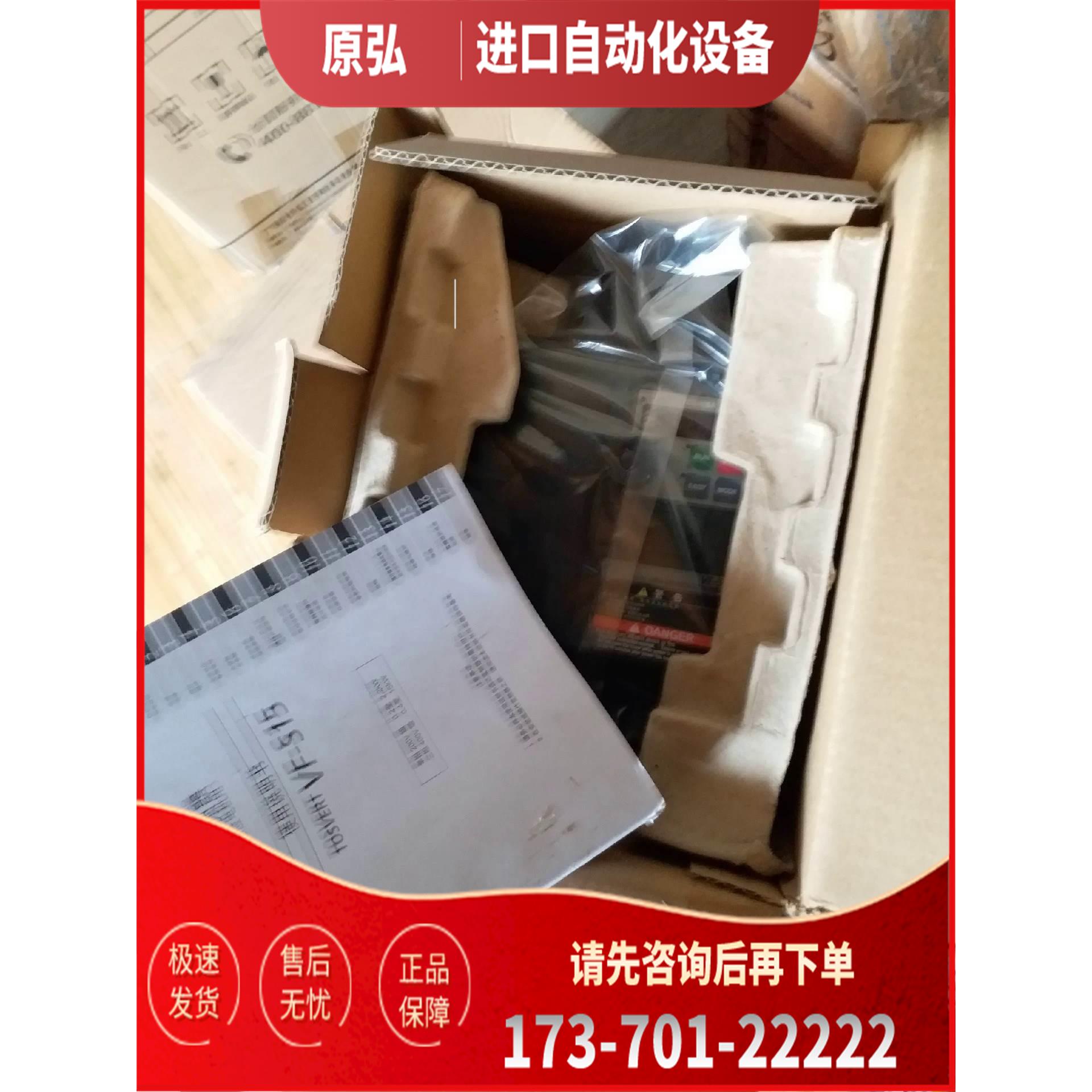 详询VFS15-4037PL-CH【议价】