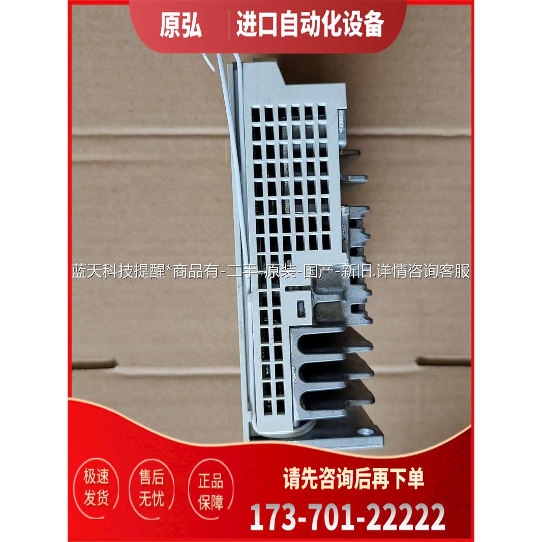 SMC 伺服器 LECSA2-S4【议价】