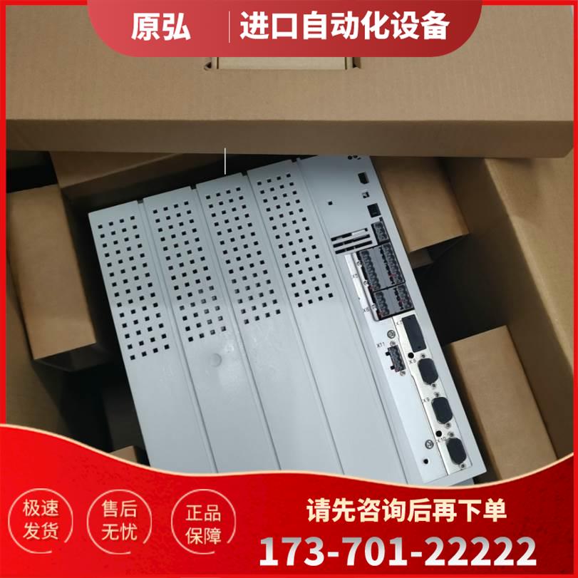 LENZE/伦茨 EVF9322-EVV004 变频器优惠【议价】