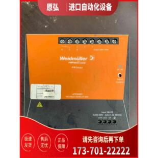 960W 詳詢魏德米勒 MAX3 三相導＜＞ 議價 40A PRO 24V