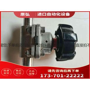 详询GEMU盖米手动隔膜阀673 25D DN25＜＞ 议价