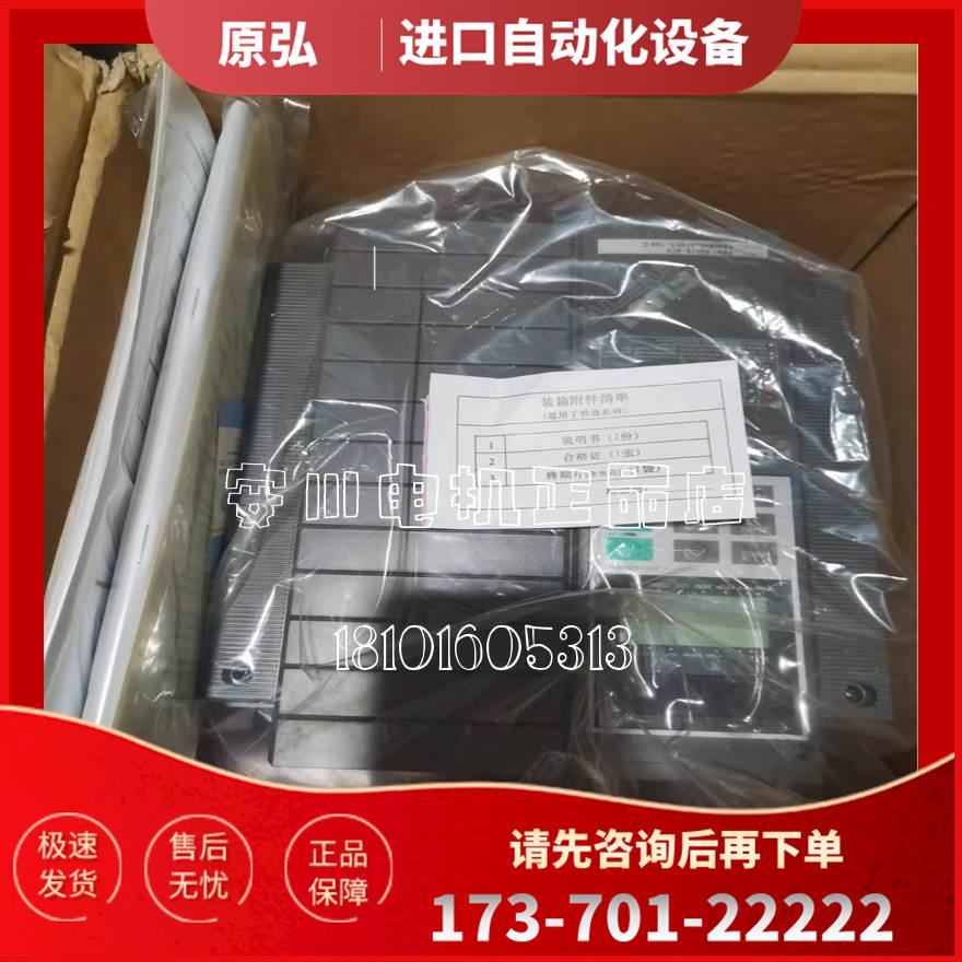 安川SGMAH-08AAA4C【议价】