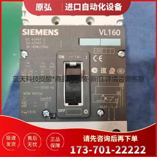 VL160 100 详询 12可调＜＞ 议价