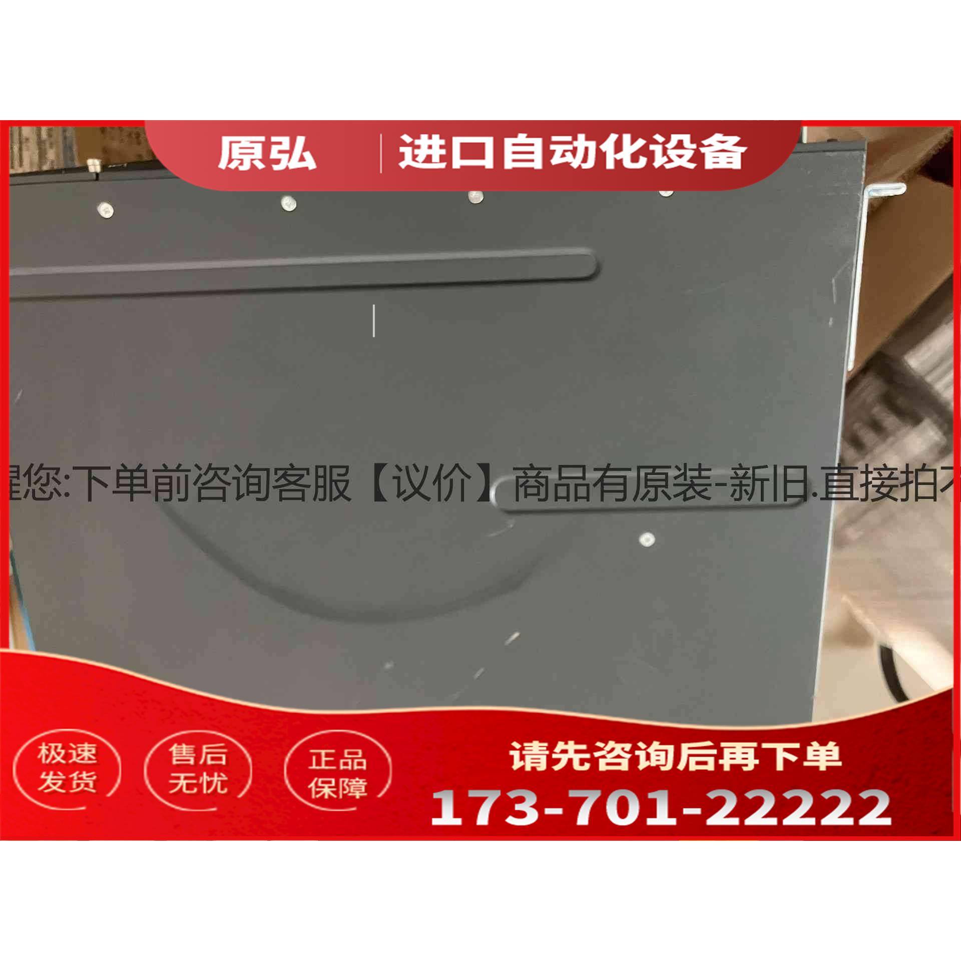 详询WS-C3560X-48T-S机三层千兆，单＜＞【议价】