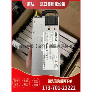 铂金静音电＜＞ 100A 议价 详询光宝1200W 2122