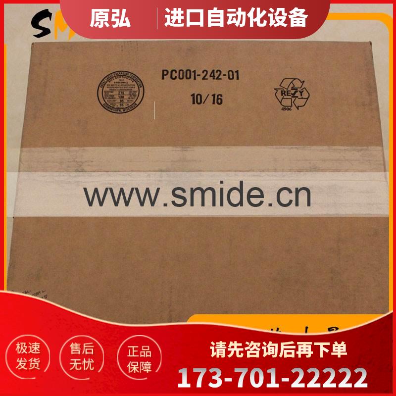 2711P-RDB12C 触摸屏 AB 器 2711PRDB12C 【议价】