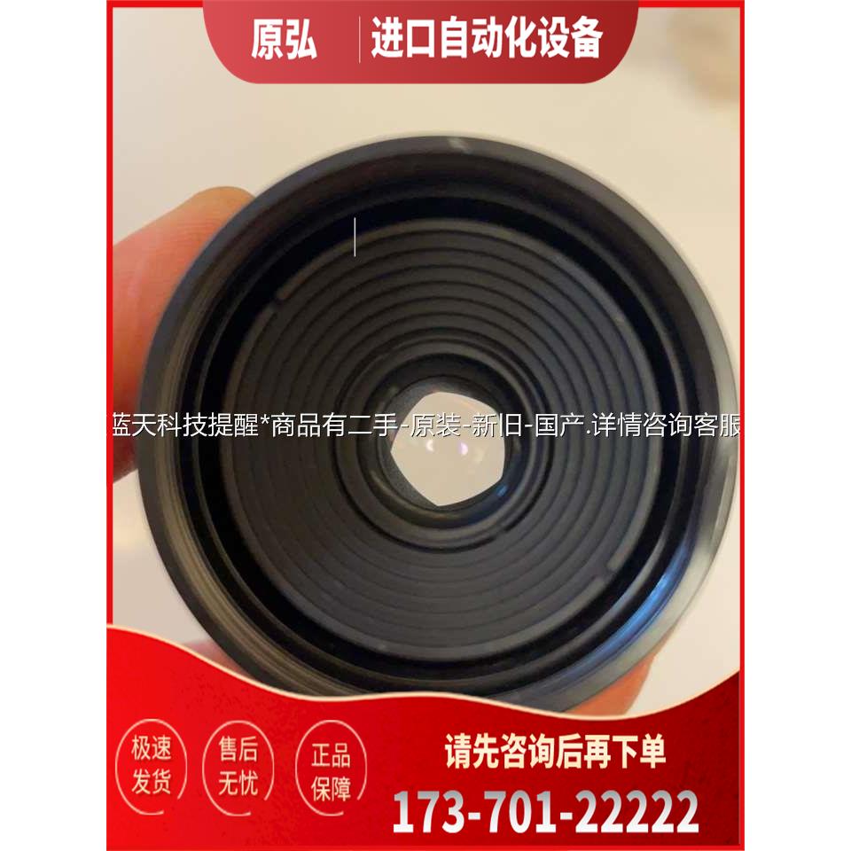 SCHNEIDER/KREUZNACH APO-COM【议价】