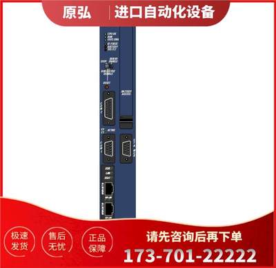 IC698CPE010-JV IC698CPE010 RX7i 【议价】