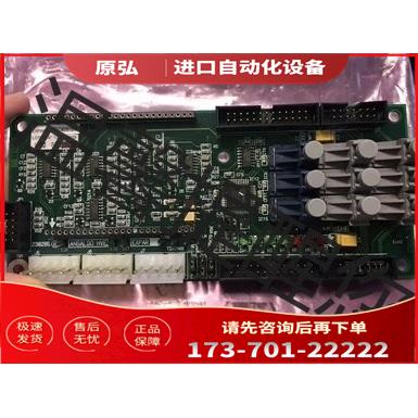 ANSALDO通讯卡ELC452612R2 , 230285【议价】