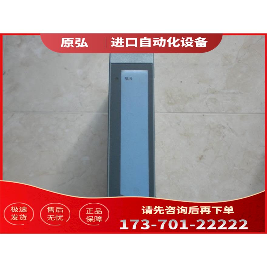 AO775 3AO775.6 贝加莱2005 PLC模块 【议价】