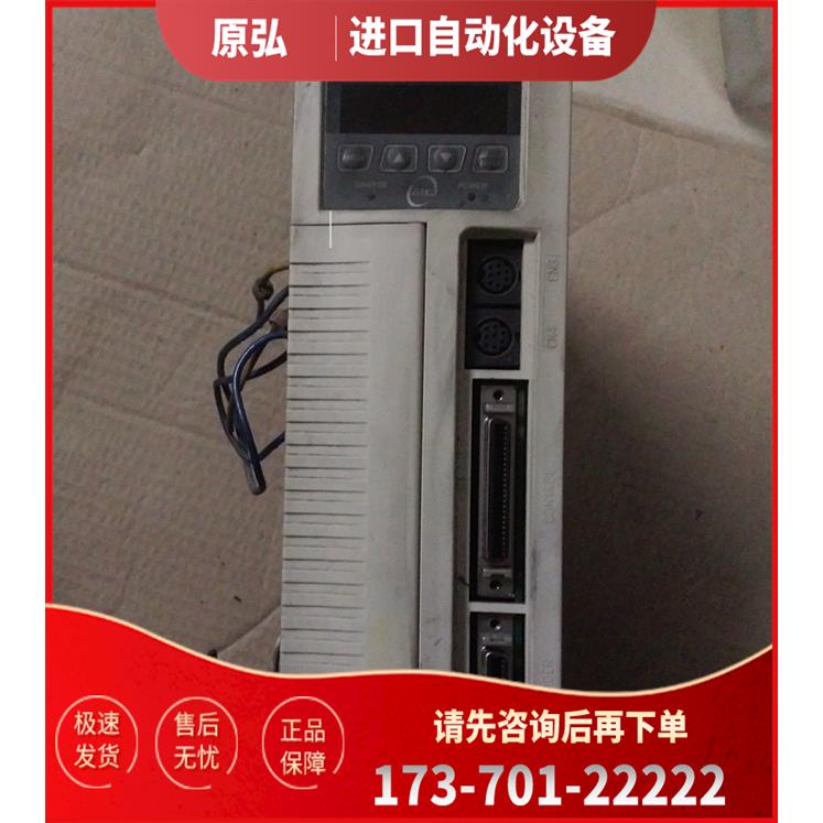 东伺服器 TSTA15C 已 【议价】