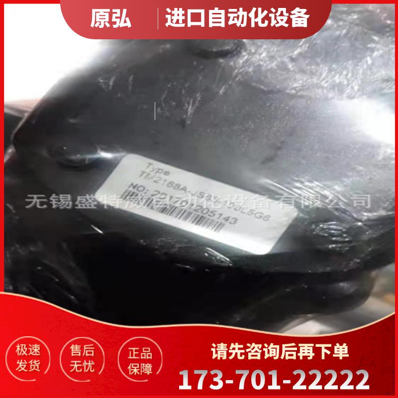 原装现货 TM2188A-JS63-100L5G6 格恩手持盒脉冲发生器【议价】