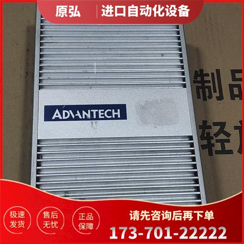 主控制器,工控器,ARK3382.型计算机,一台【议价】