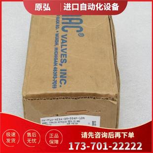 AEDA 议价 MAC电磁阀 1DN P1A DDAP