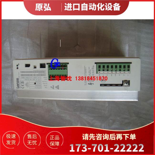 伦茨8200变频器EVF8211-E 0.75KW 33.8211-E 为【议价】