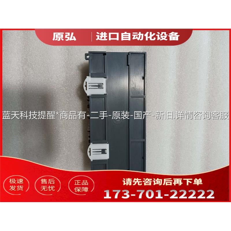 LS产电PLC，XBC-DR60SU，九新左右，【议价】