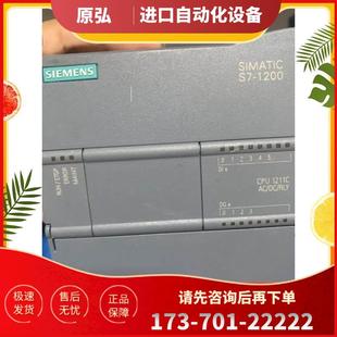 议价 6ES7 0XB0 211 1BE40