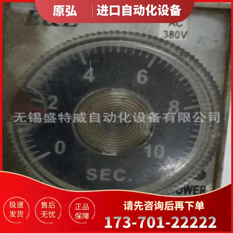 原厂正品 现货 E&E ST3PF2 10S AC380V 无线电九厂时间【议价】