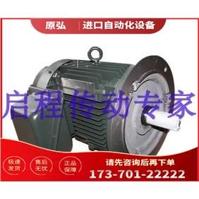 TOSHIBA东芝电机 三相380V 2.2KW TD-90L-2.2-2AL油泵马达【议价