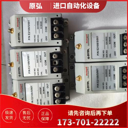 ENTEK P/NE2108/5/001 前置器【议价】