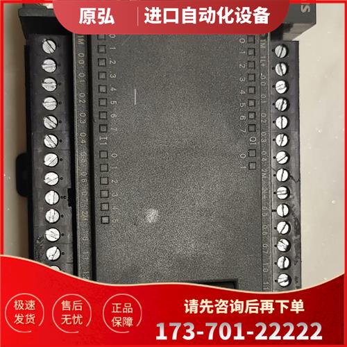 PLC 6ES7 214-1AD23-0XB8【议价】