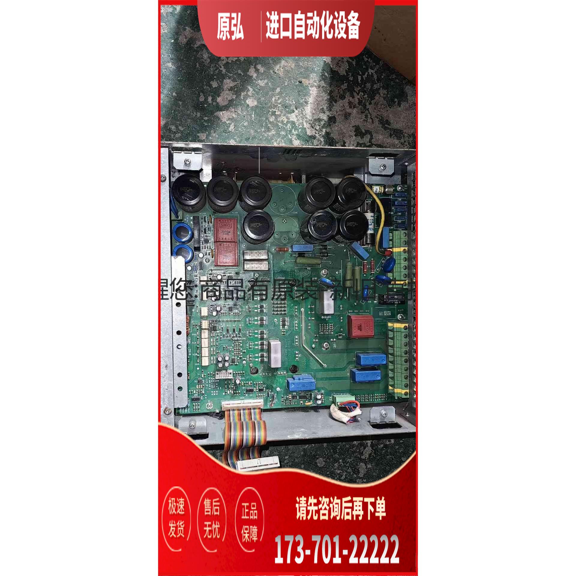 详询蒂森变频器板 CPI32 ，，＜＞【议价】