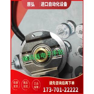 現(xiàn)UT848B0DH 器SAKE代替TS5213N500多摩川2048 議價 L5P4編碼