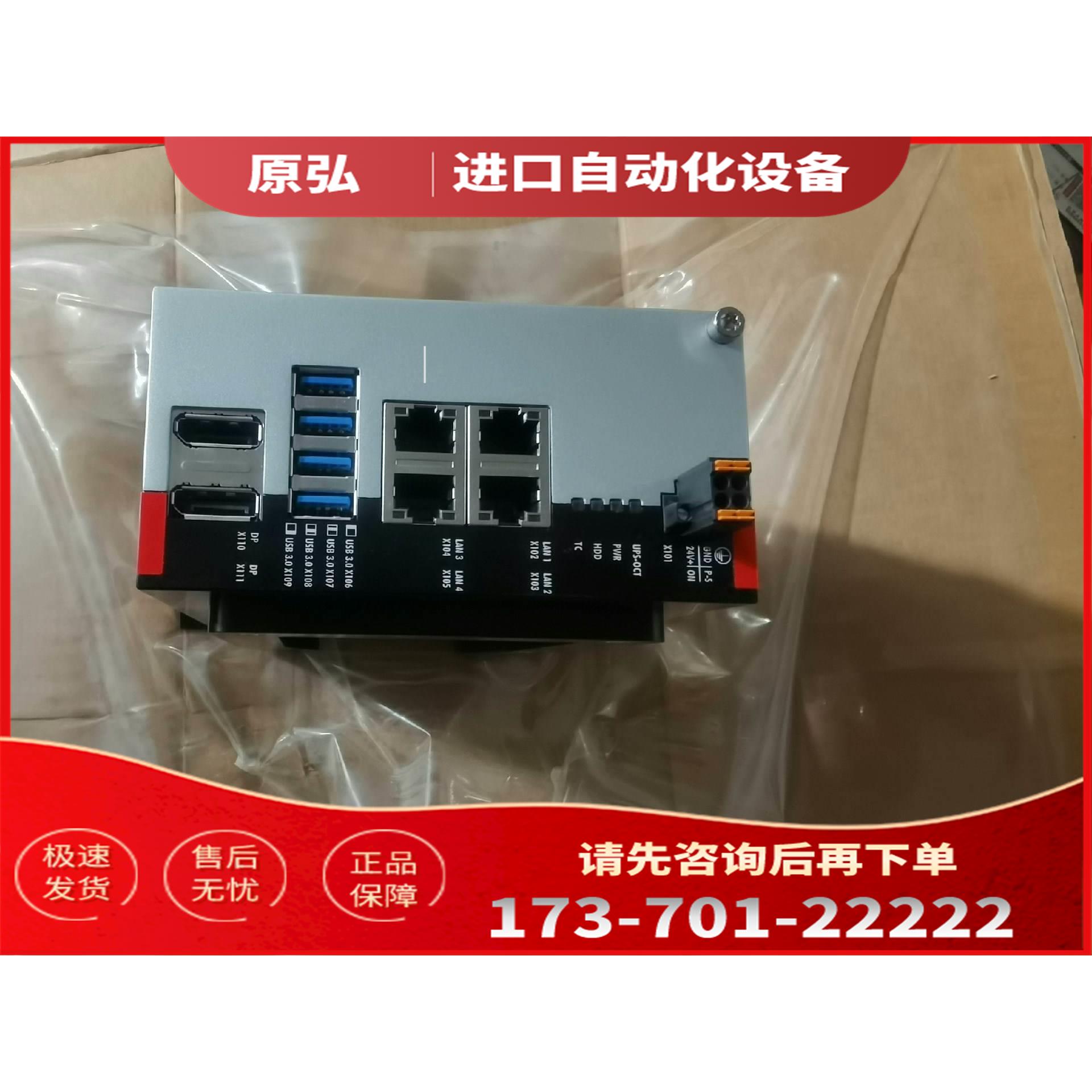 C6030-0060带包倍福C6030【议价】
