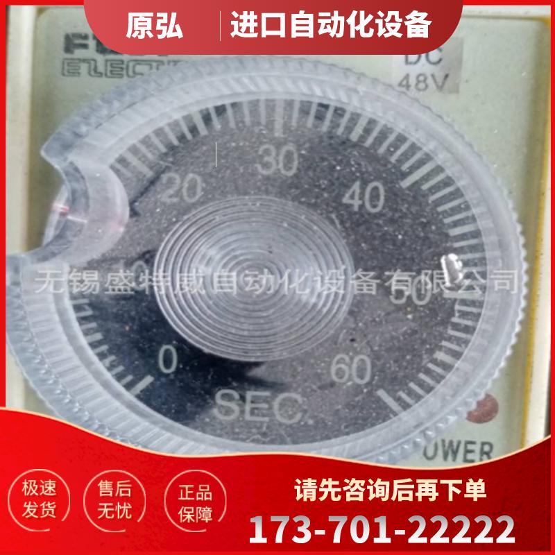 原装正品 FUJI ST3PF 60S DC48V 断电延时继电器 时间控【议价】