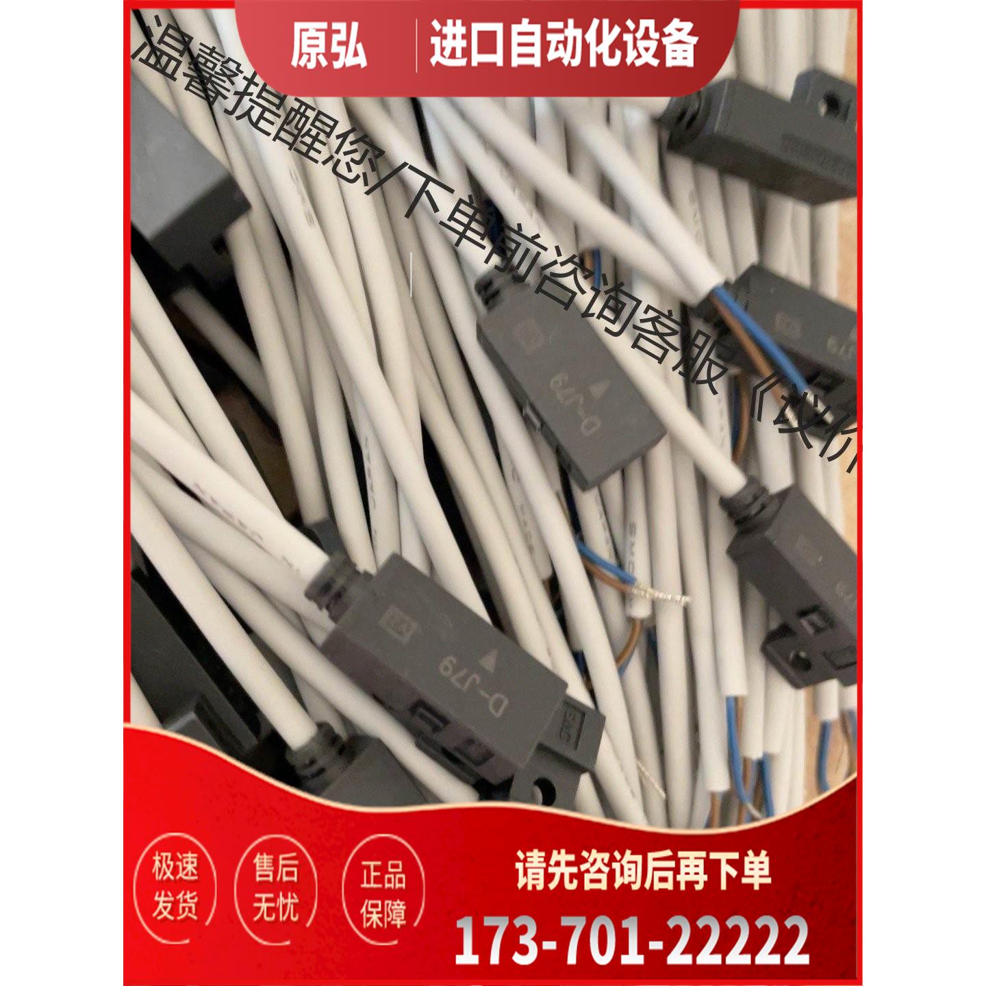 放大器ZX2-LD100L 实物【议价】