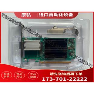 MCX4 0JJN39 议价 100G网卡 迈络思