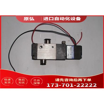 金井电磁阀 A280-4E1-25-83-PSL 送底座【议价】