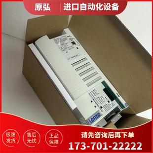 议价 E82EV551K4C 伦茨变频器优惠询 E82EV551