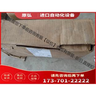 議價 功率模塊6SL3210 1PE21 8UL0外