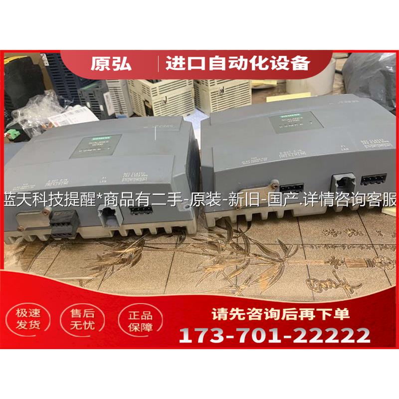 scalance w700 6GK5748-1FC0【议价】