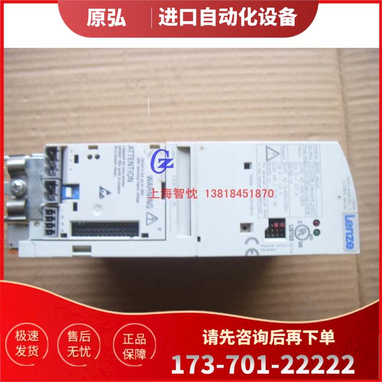 伦茨E82EV152-4B,1.5KW,380VE82EV152-4B200也有 有【议价】