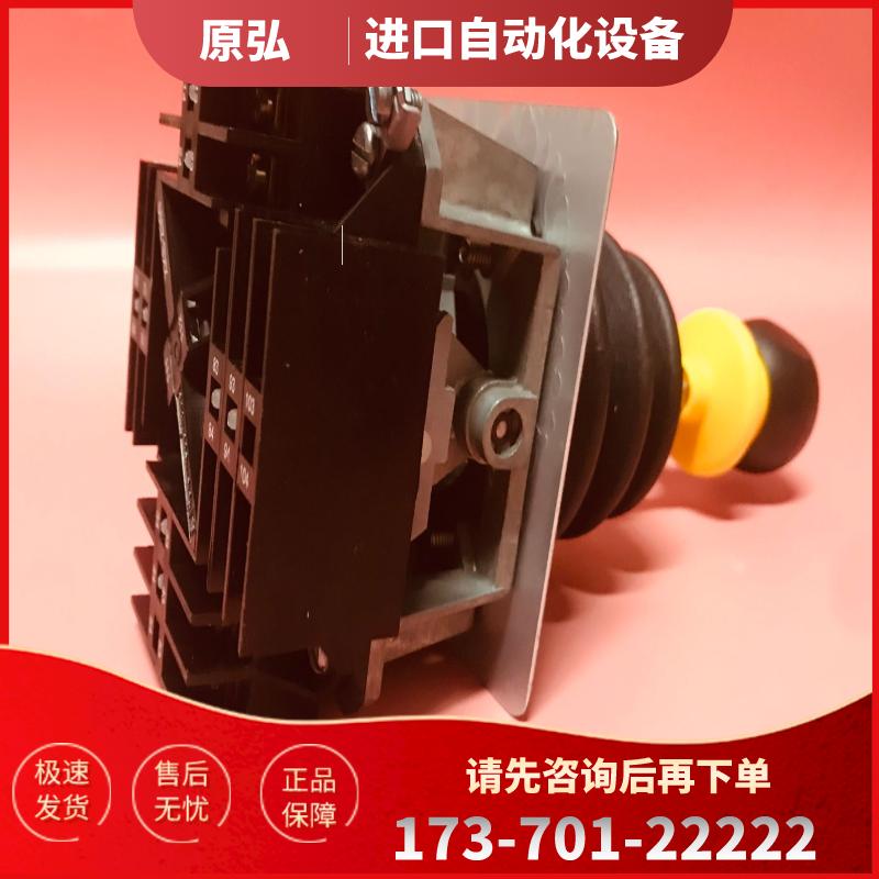 假一罚十 现货全新 Schneider 施耐德主令控制器 XKB-E【议价】