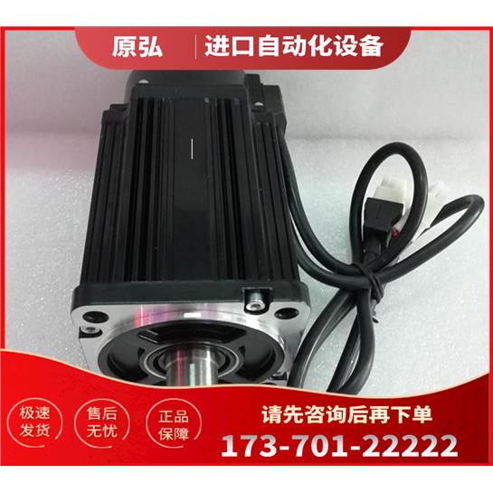 研控交流伺服电机AS2MJ-06-0230B-D341适配器AS3-02BAI【议价】