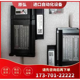 雷賽57閉環一體機混合伺服ISS57 2NM 議價 20步進電機