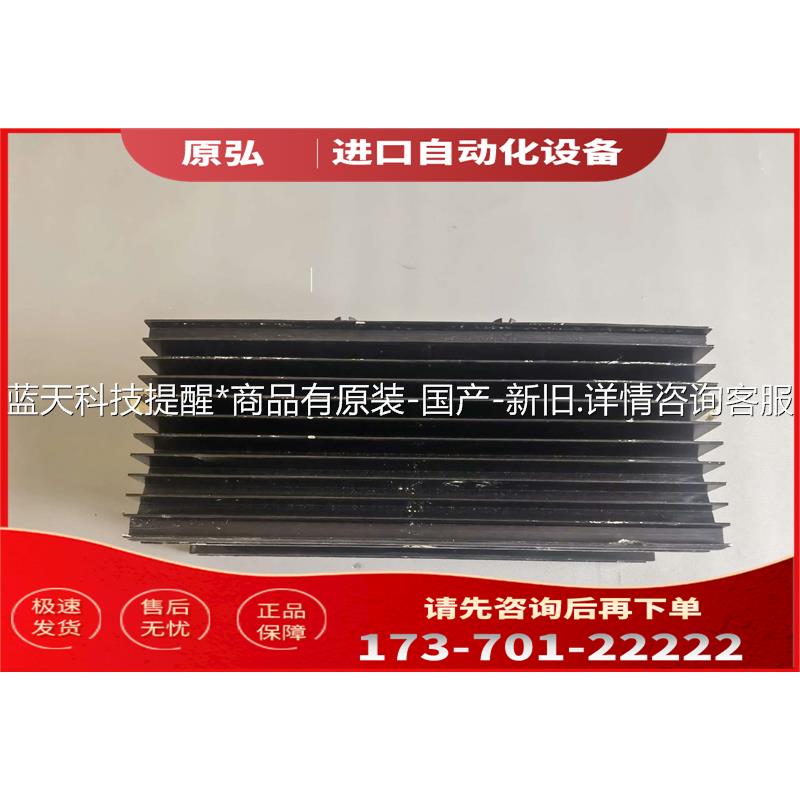 JEW 50FHD-030-200 15KW【议价】