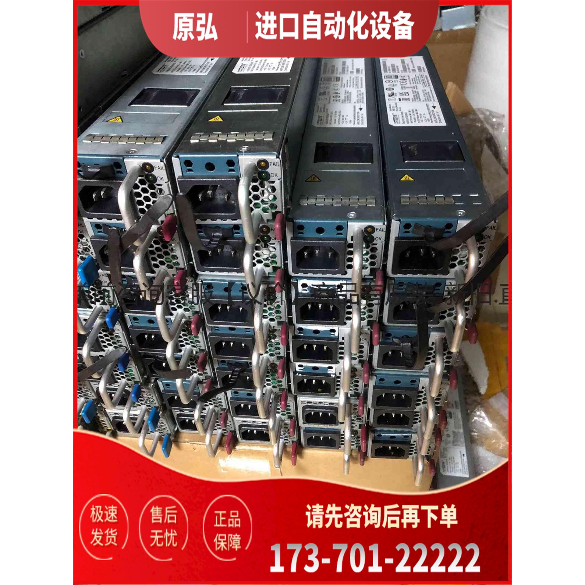 详询NXA-PAC-1100W-PI2 NXA-PAC-1100＜＞【议价】