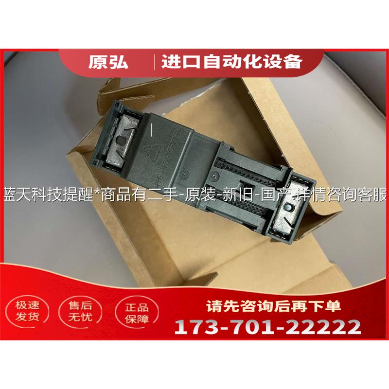 6ES7 361-3AA01-0AA0 plc模块，实【议价】
