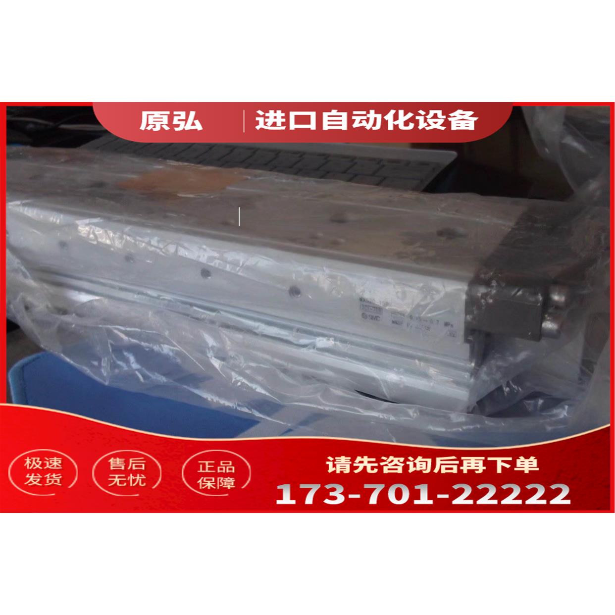 SMC气缸MXS20-150R MHZJ2-10DS MXS8-20 MXQ6-20A【议价】